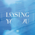 ウォノ、ソロアルバムの先行公開曲「Losing You」を発売
