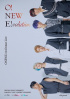 ONEWE、初のオンラインコンサート開催へ
