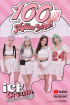 BLACKPINK、「Ice Cream」MV再生回数1億回突破