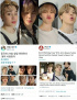 防弾少年団ジミン、Twitter新記録を達成…「ジョングクの誕生日を祝って」