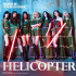 CLC、本日（2日）新曲「HELICOPTER」発売