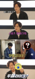 クォン・ユル、『DO YOULIKE』オープン予告公開…YouTuber変身