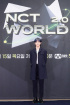 NCT127テヨン、『NCT WORLD 2.0』制作発表会に出席