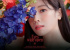 TWICE ダヒョン、「Eyes Wide Open」ティーザーイメージ公開