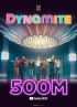  防弾少年団、「Dynamite」MV再生回数5億回突破…通算10回目