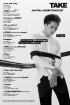 ソン・ミンホ、『TAKE』Zion.T×BwhY×BOBBYがフィーチャリングに参加