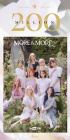 TWICE、「MORE & MORE」MVがYouTube再生回数2億回突破