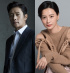 イ・ビョンホン&チョン・ユミ、“韓国映画評論家協会賞”で男女主演賞受賞
