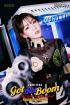 SECRET NUMBERスダム、カムバックティーザー3番目の主人公に