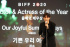 ジス、25th BIFF「今年の俳優賞」受賞「最高の映画祭で受賞の栄光」