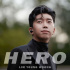 イム・ヨンウン、7ヶ月ぶりに新曲「HERO」発売