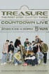 TREASURE、カムバック直前にカウントダウンライブ開催