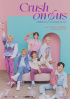 ONEUS、11月28日オンラインコンサート開催…新曲ステージを初公開