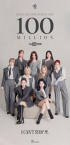 TWICE、「I CAN'T STOP ME」MV1億回突破…14回連続