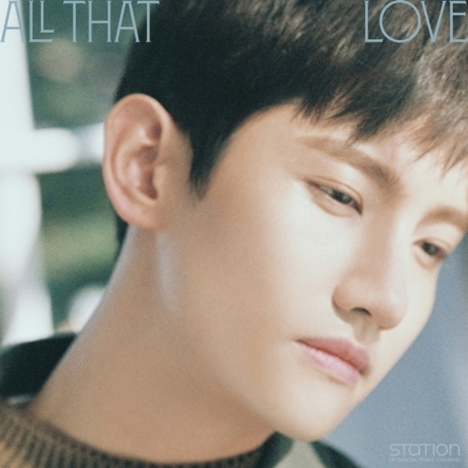 チャンミン 11月13日 All That Love 発売へ 結婚後初 韓流ニュース 韓流大好き