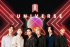 MONSTA X、UNIVERSEで全世界のファンと疎通