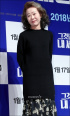 ユン・ヨジョン、新ドラマ『パチンコ』にキャスティングされ撮影に合流
