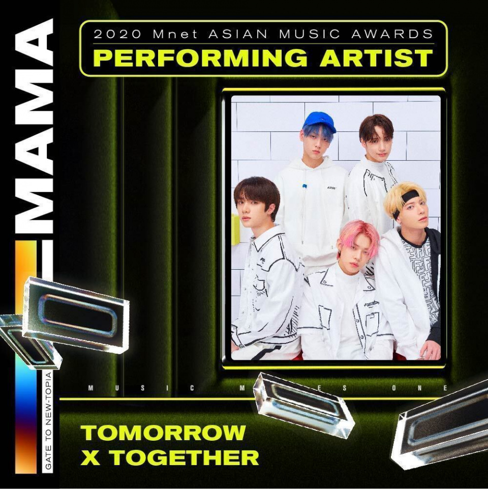 「2020 MAMA」GOT7、MAMAMOO、MONSTA X、TXTらの出演が決定！