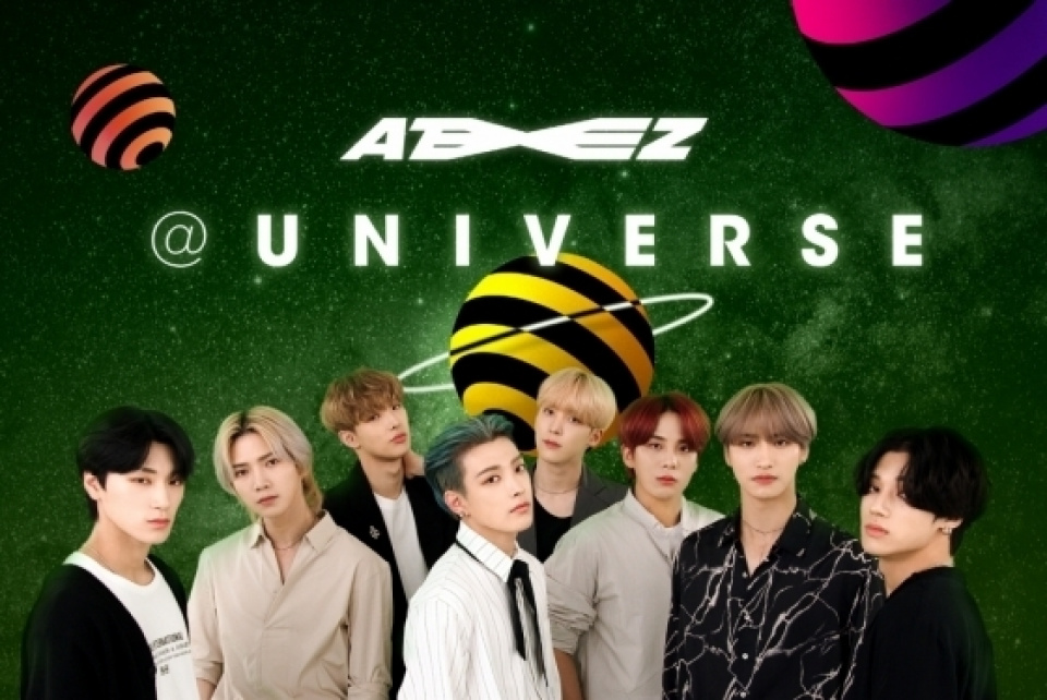  ATEEZ、「UNIVERSE」に参加…世界のファンと交流