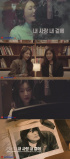 Davichi、キム・ヒョンシクのヒット曲カバー「光栄で気分がいい」