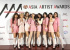 TWICE、「2020 AAA」2冠王認証ショット公開「ONCEありがとう♡」