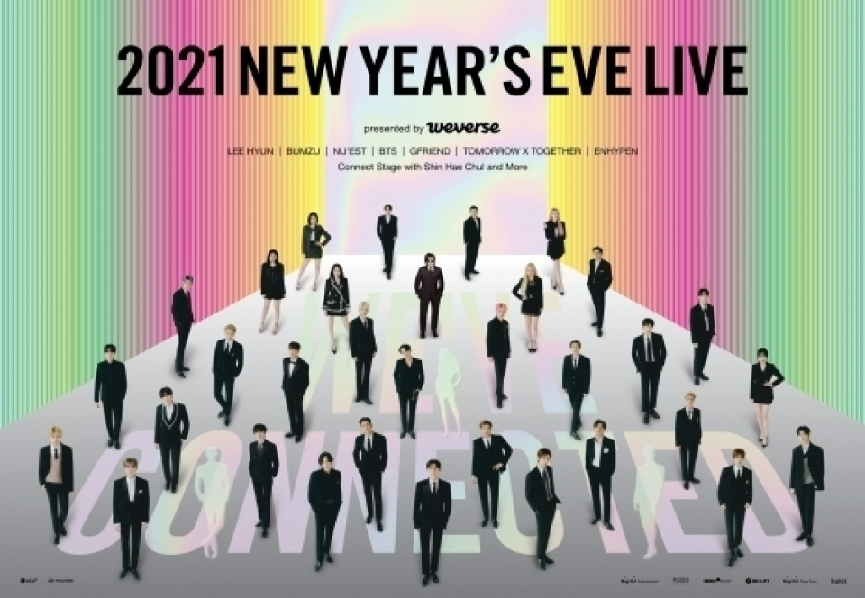 BigHit所属アーティスト、『2021 NEW YEAR'S EVE LIVE』開催