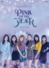 Apink、27日にオンラインコンサート開催が決定