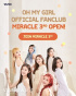 OH MY GIRL、公式ファンクラブMIRACLE3期の募集開始