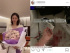パク・ユチョン元婚約者ファン・ハナ、リストカット写真が波紋