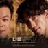 RAIN＆J.Y. Park、本日（31日）公開…歴代級コラボ