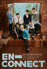 ENHYPEN、2月6日デビュー初のオフラインファンミーティング開催