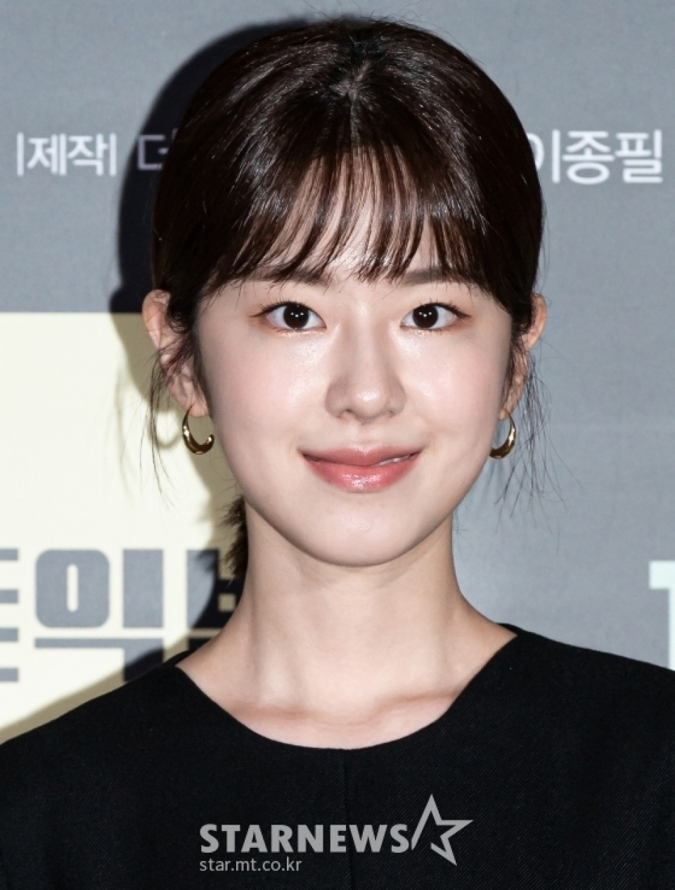 パク・ヘス、新作『還魂』主演!?…「オーディション受けた」 韓流ニュース 韓流大好き!