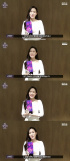 [2020 APAN AWARDS]ソン・イェジン、人気賞受賞
