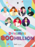 防弾少年団、「Dynamite」MV再生回数8億回突破