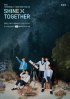 TXT、3月6日にファンライブ開催