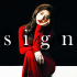 Dal★Shabet出身スビン、本日（29日）「Sign」発売