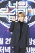  SUPER JUNIORイトゥク 、『君の声が見える8』オンライン制作発表会に出席