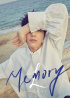  エル、本日（3日）「Memory」発売…入隊前の最後のプレゼント