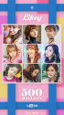 TWICE、「LIKEY」MVが5億ビュー突破