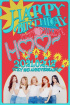 ITZY、本日（12日）デビュー2周年「言葉に全て表現できないほど感謝」