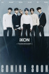 iKON、カムバックに向けてカミングスーンポスター解禁