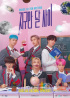  ONEUS、2月28日デビュー初のオンラインファンミーティング開催へ 