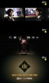 『キングダム：LEGENDARY WAR』、4月1日初放送…BTOBからATEEZまで