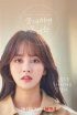『恋するアプリ Love Alarm2』キム・ソヒョン×ソン・ガン、キャラクターポスター公開…5人の気持ちは!?