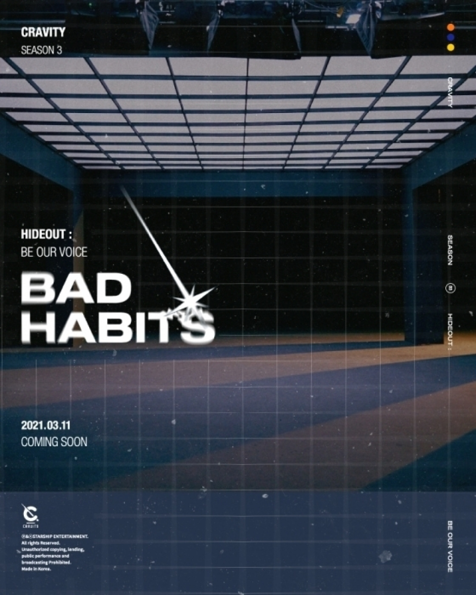 CRAVITY、3月11日後続曲「Bad Habits」活動突入へ