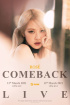BLACKPINKロゼ、3月12日カムバックライブを開催