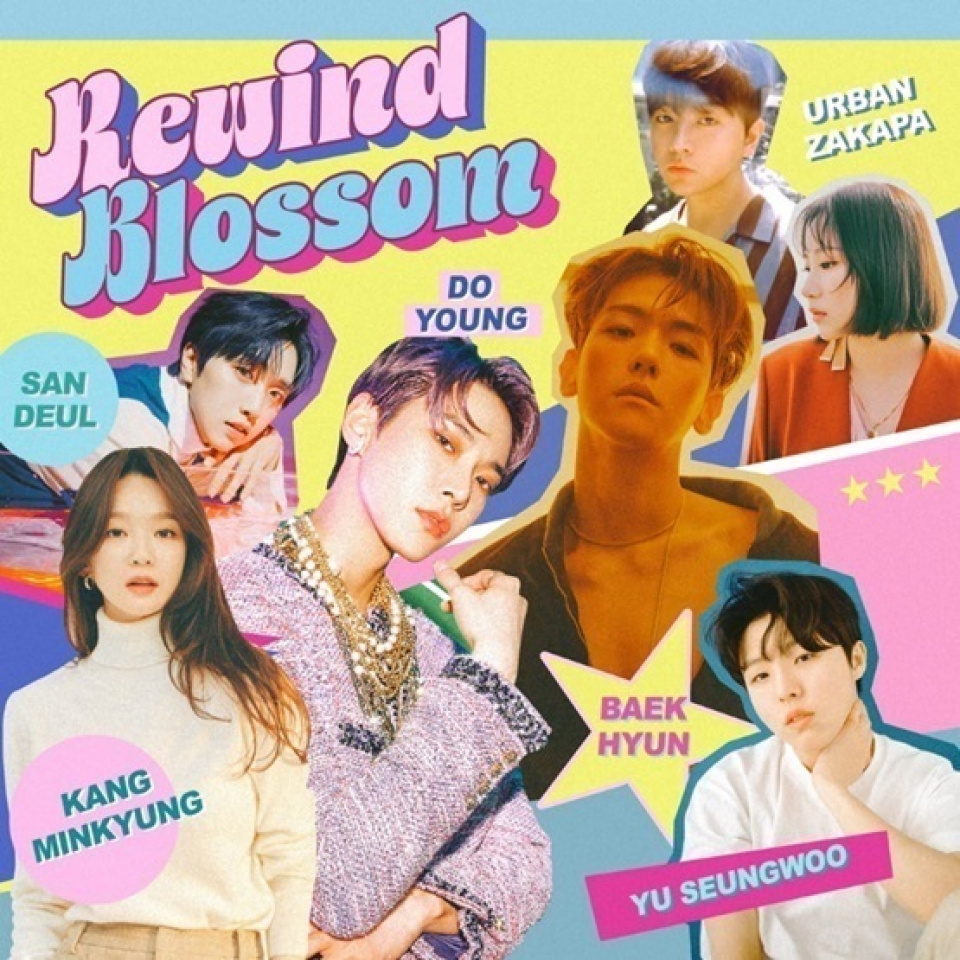 EXOベクヒョン&NCTドヨンら参加、リメークプロジェクトの4曲先行公開