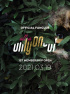  OnlyOneOf、デビューから2年で公式ファンクラブ「ultra lyOn」発足