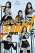 ITZY、 「WANNABE」MV3億回突破…自己最高