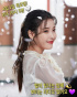 IU、『星の輝く夜』出演…作詞家キム・イナと深い作詞の話